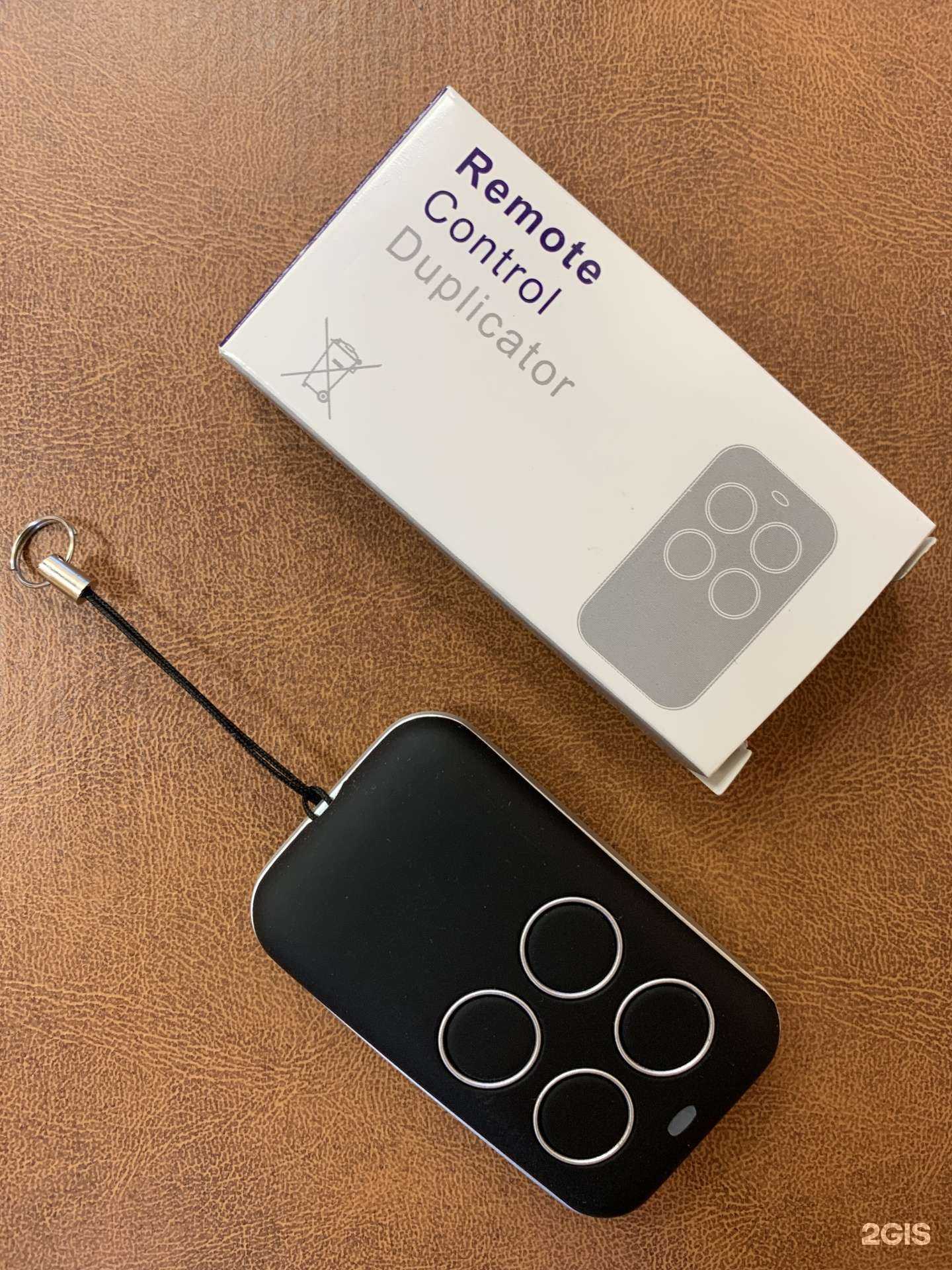 Отзывы на компанию Rfid-Центр в г. Омск c фото