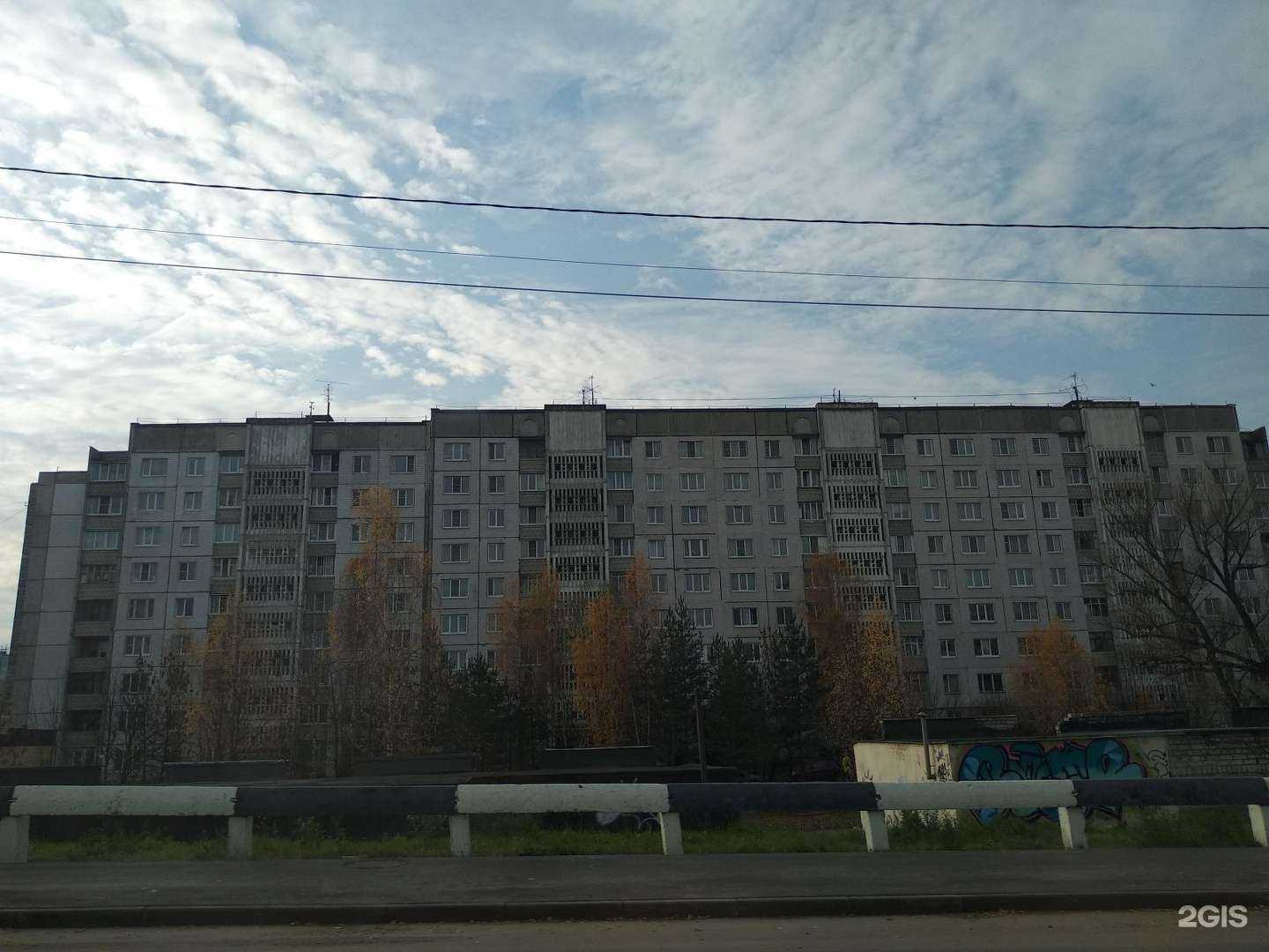 Отзывы на компанию Папа Джонс в Твери c фото - фотография 2 из 2