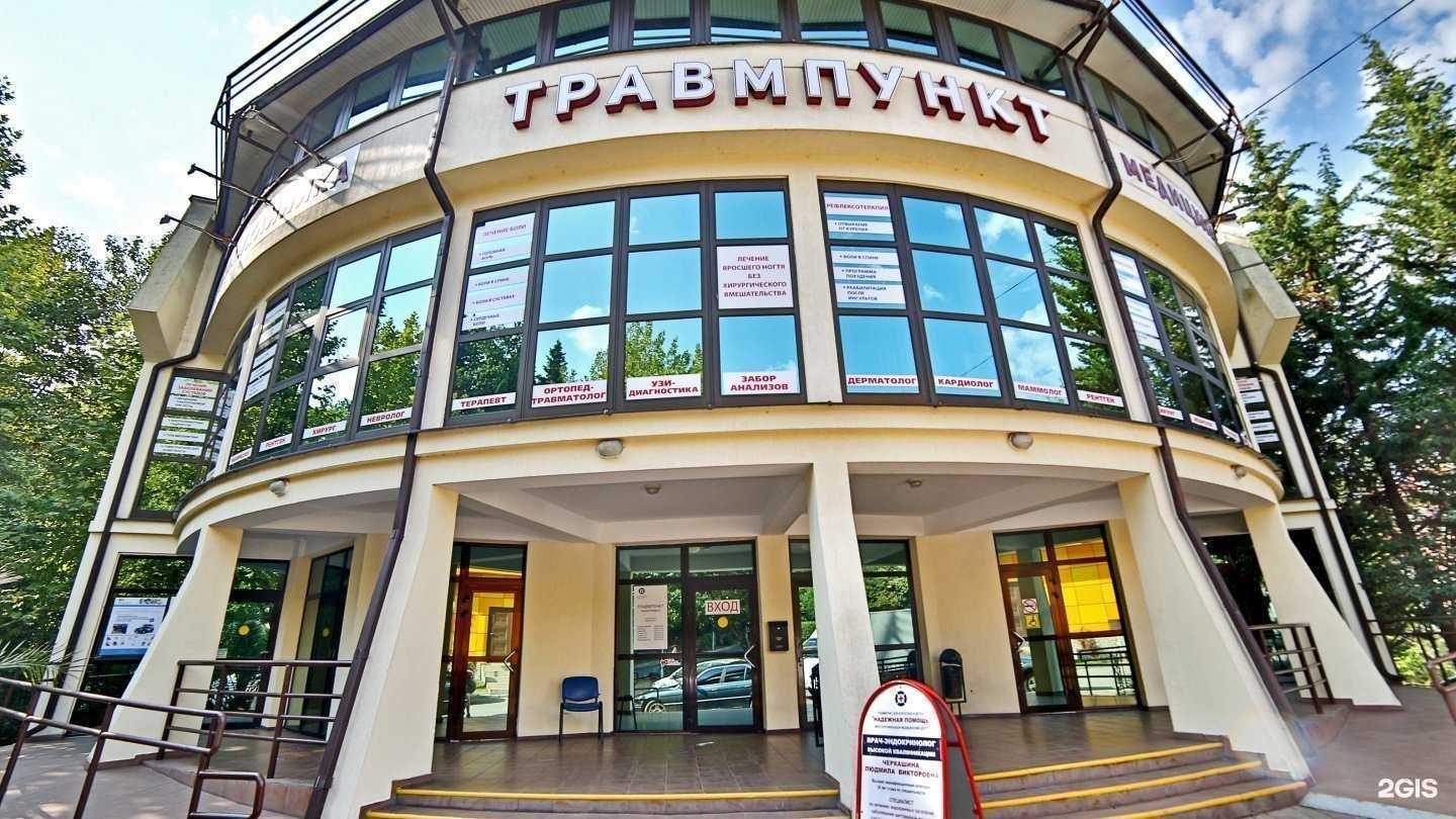 Отзывы на компанию Надежная помощь в Сочи c фото