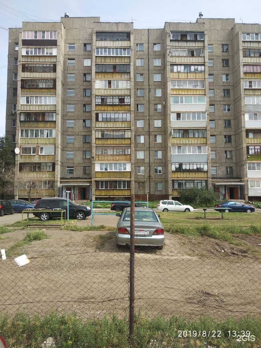 Отзывы на компанию Служба эвакуации автомобилей в Магнитогорске c фото