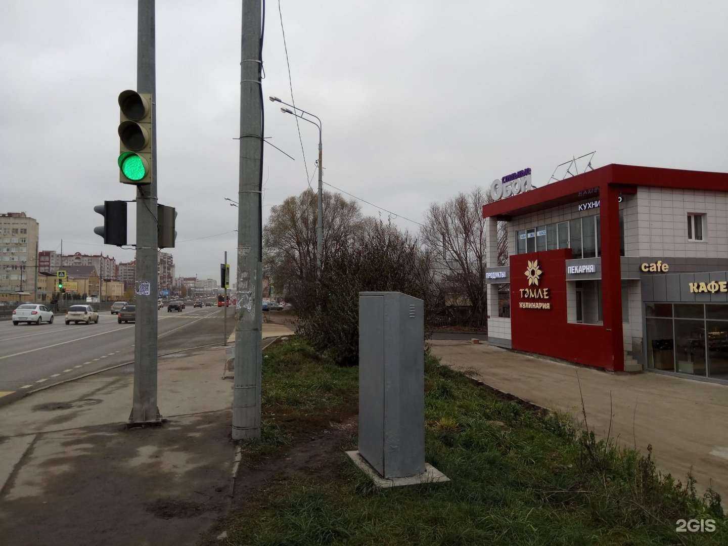 Отзывы на компанию Стильные кухни в Казани c фото