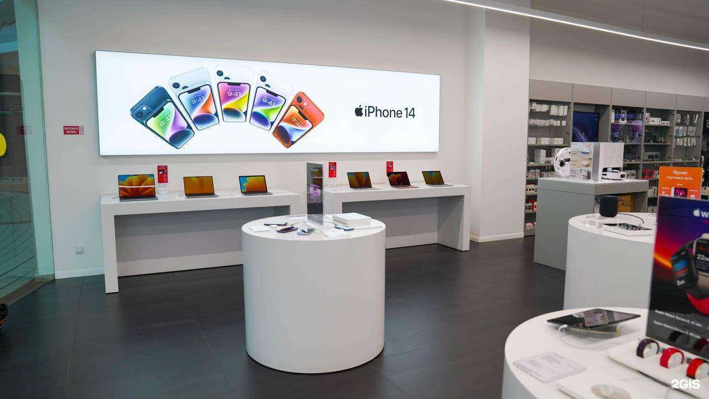 Отзывы на компанию iCenter в Калининграде c фото