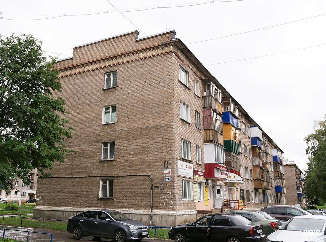 Отзывы на компанию Автошкола №1 в Салавате c фото - фотография 2 из 2