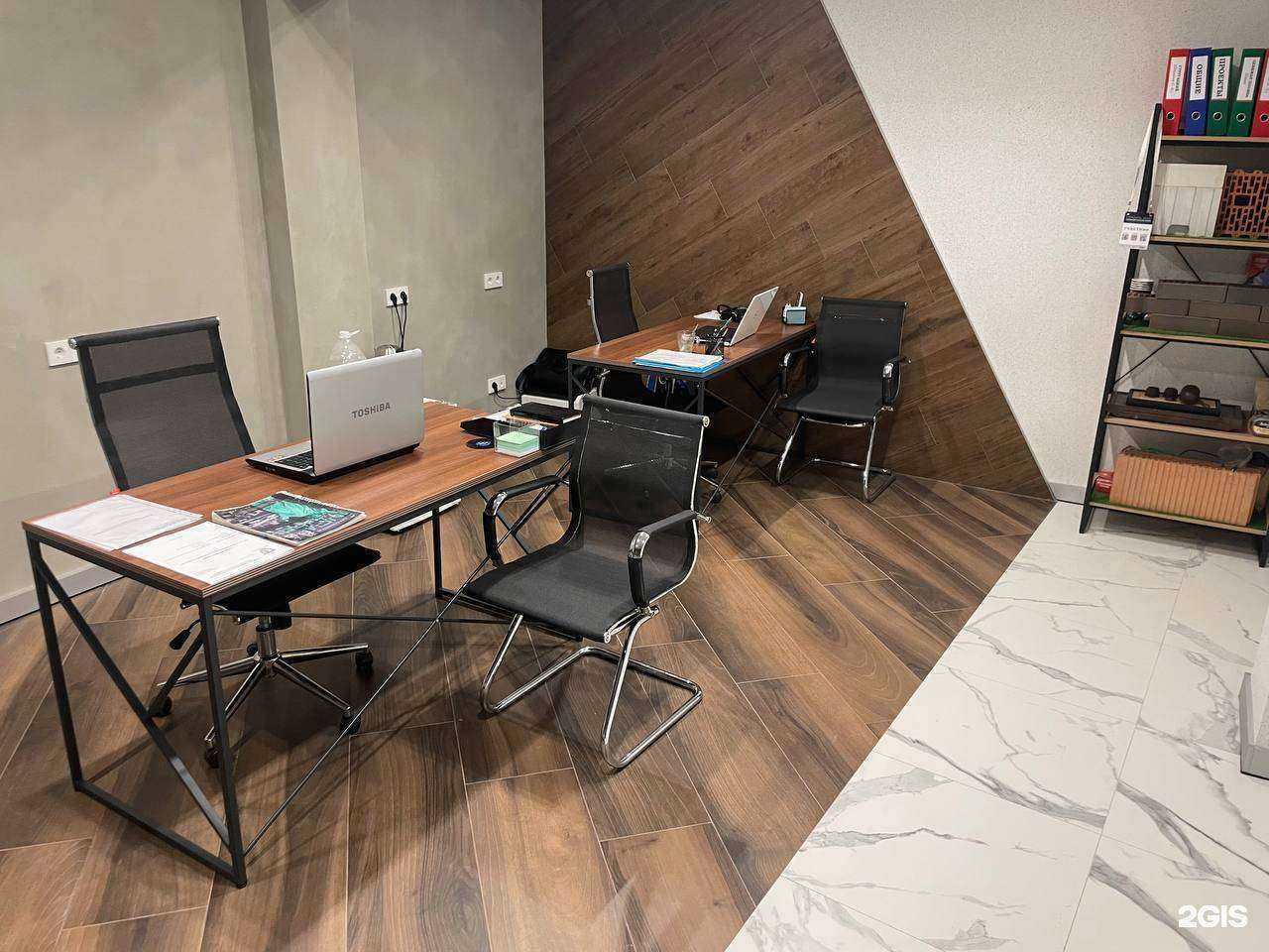 Отзывы на компанию SunHouse в Волгограде c фото