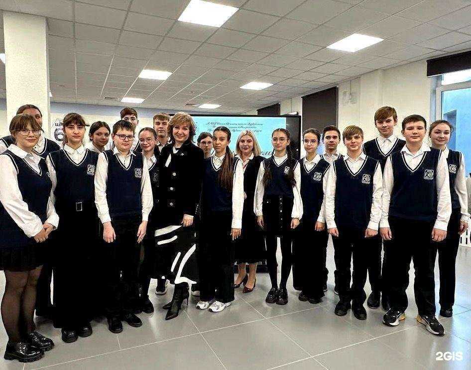 Отзывы на компанию Школа № 60 в г. Ростов-на-Дону c фото