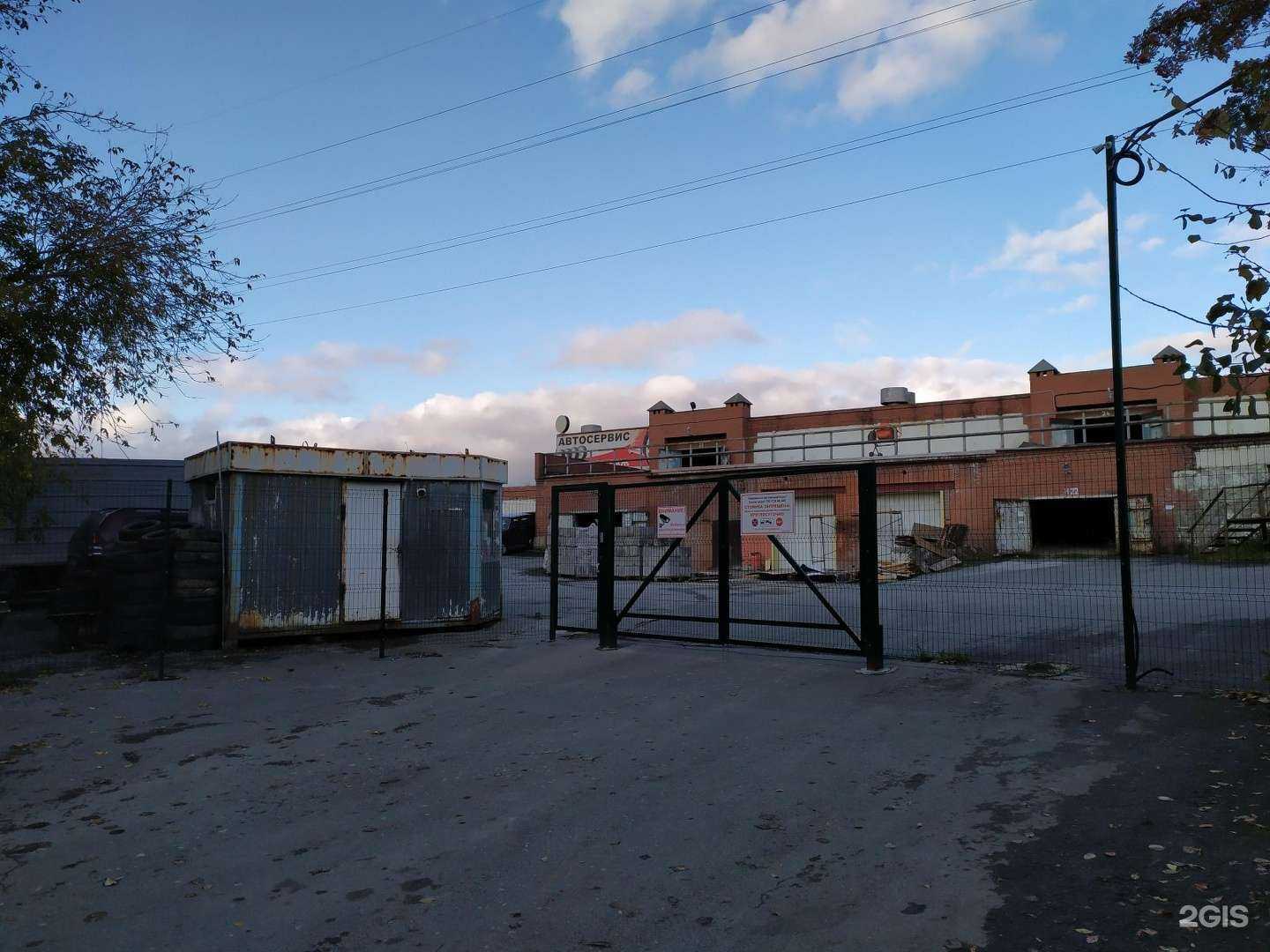 Отзывы на компанию Стандарт в Екатеринбурге c фото - фотография 2 из 2