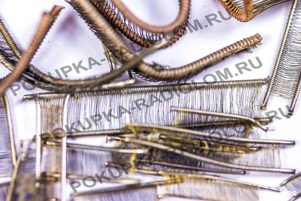 Отзывы на компанию Промдрагмет в Казани c фото