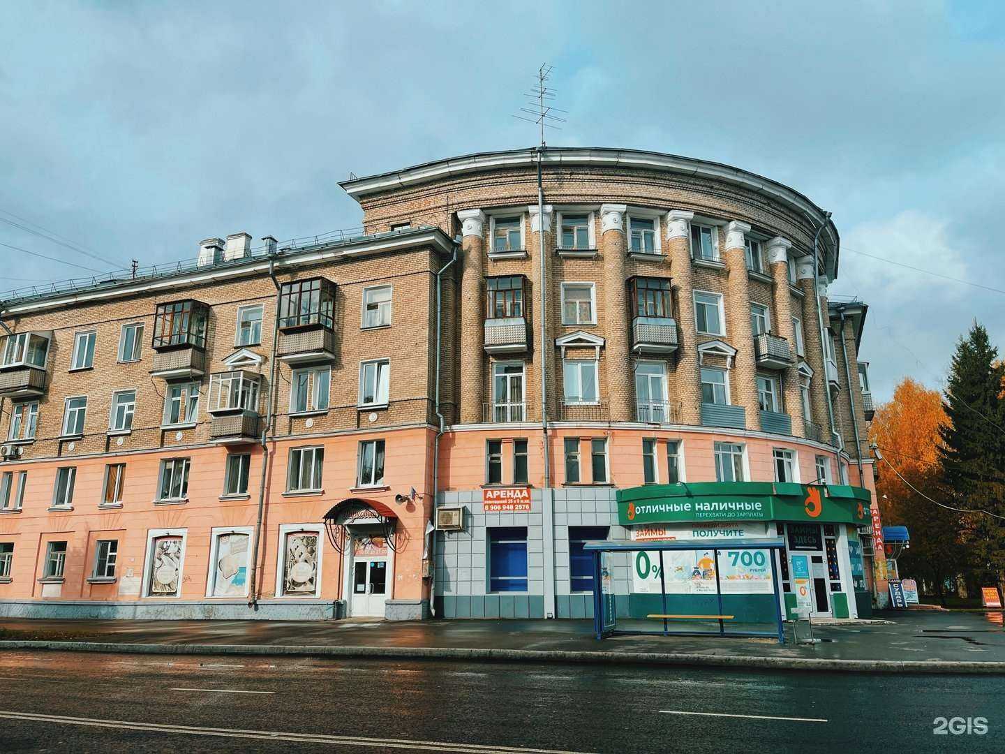 Отзывы на компанию Ух ты, шарики! в Северске c фото - фотография 2 из 2