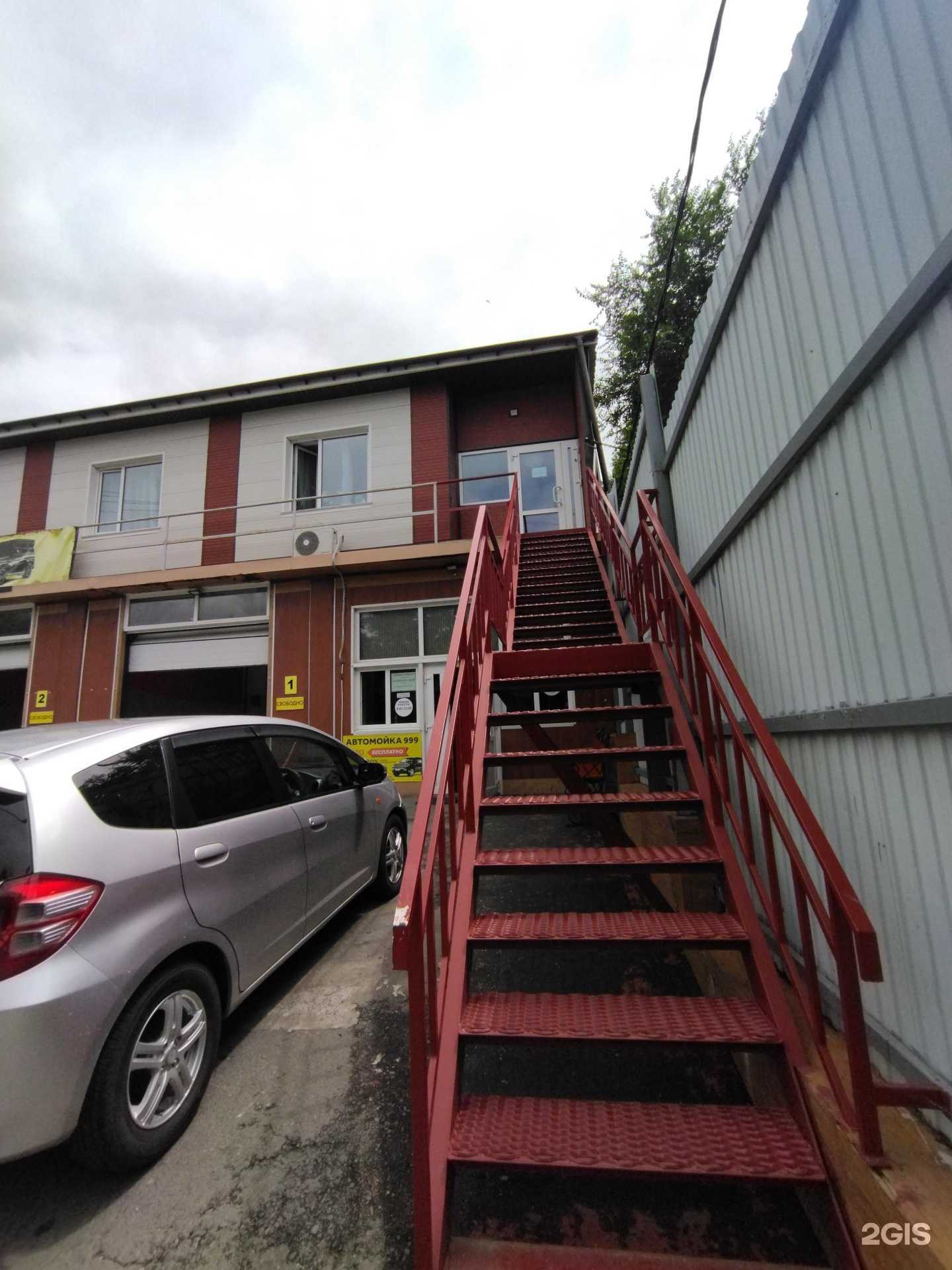 Отзывы на компанию Гостевой дом в г. Владивосток c фото