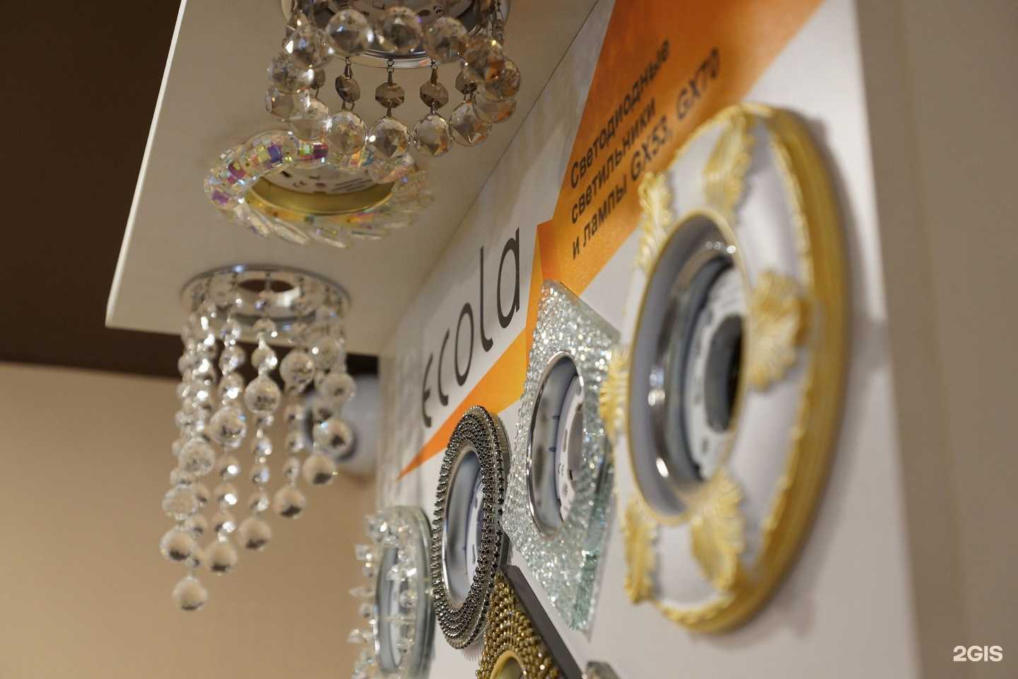 Отзывы на компанию Аксиома в г. Ярославль c фото