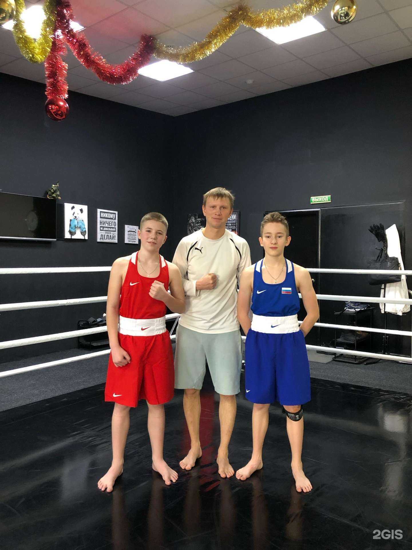 Отзывы на компанию Бойцовский клуб в г. Барнаул c фото