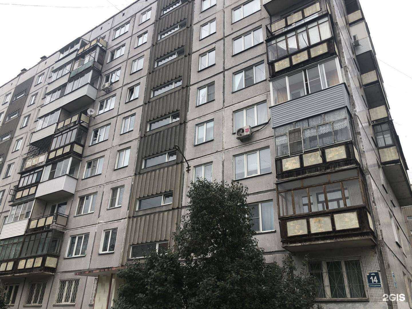 Отзывы на компанию Новосибирская аптечная сеть в Новосибирске c фото - фотография 2 из 2