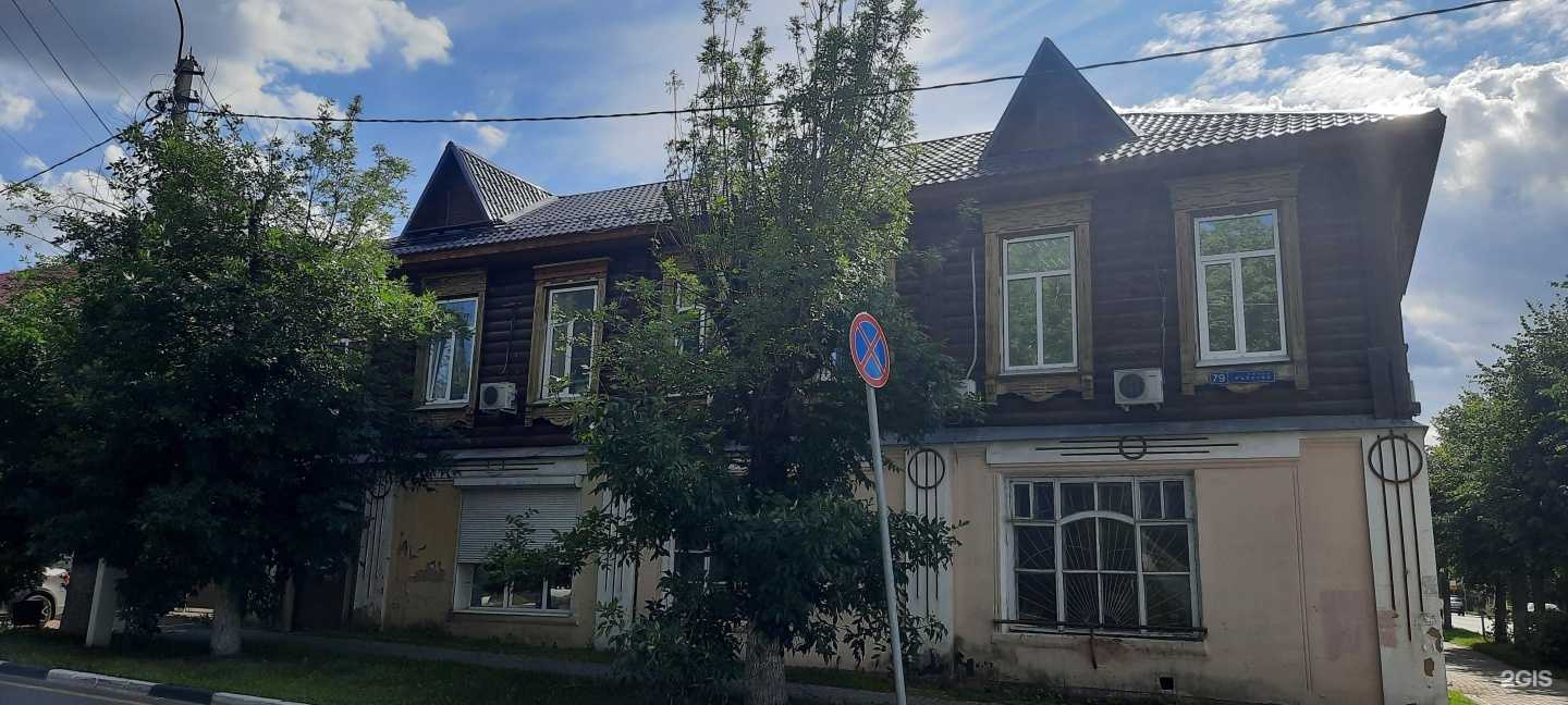 Отзывы на компанию Бюро переводов в Ногинске c фото