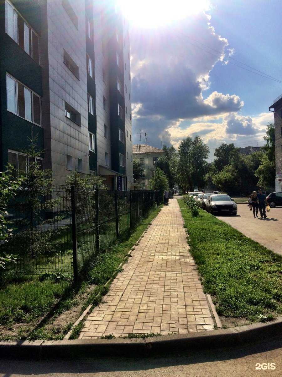 Отзывы на компанию Металлпрофиль в Новосибирске c фото