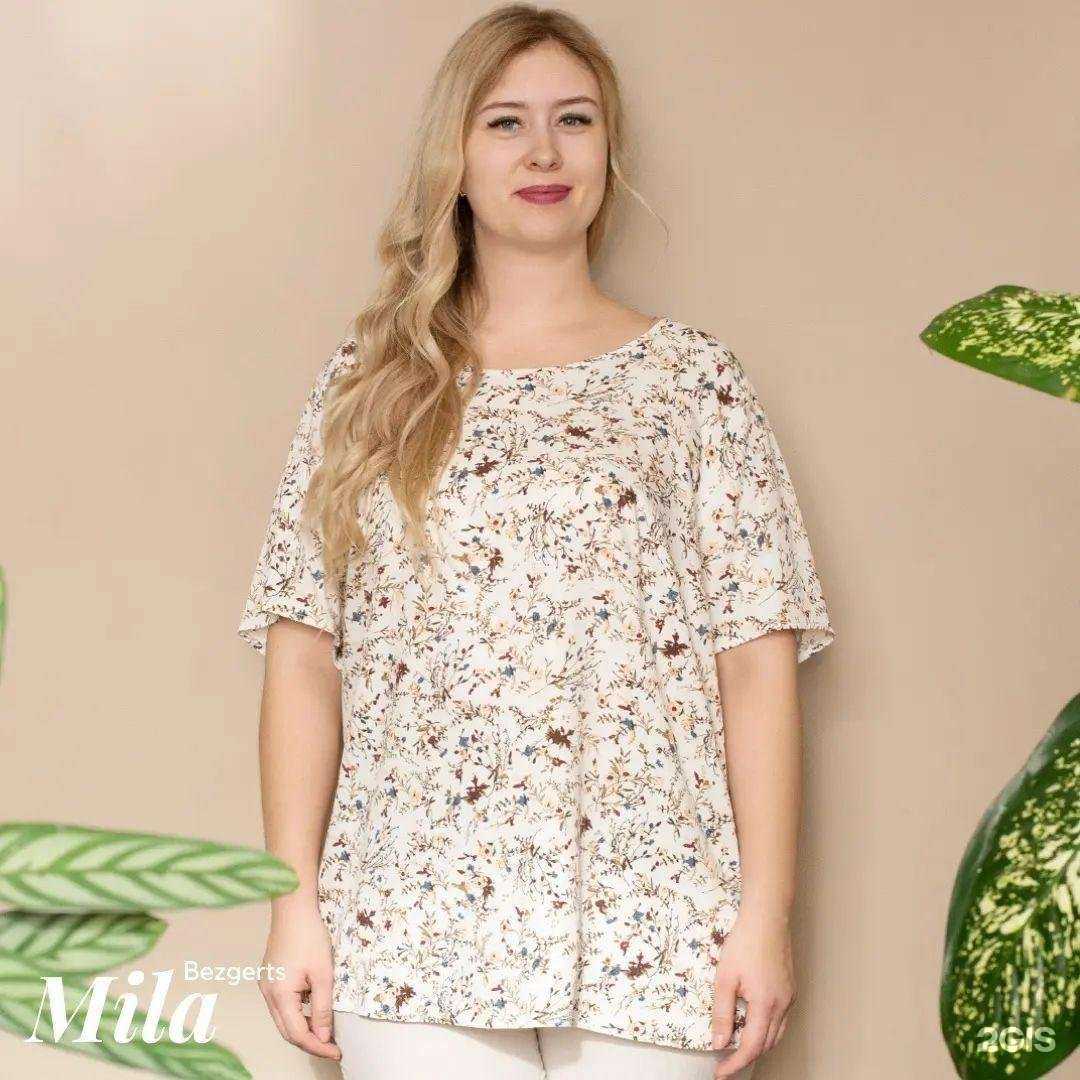 Отзывы на компанию Mila в Перми c фото