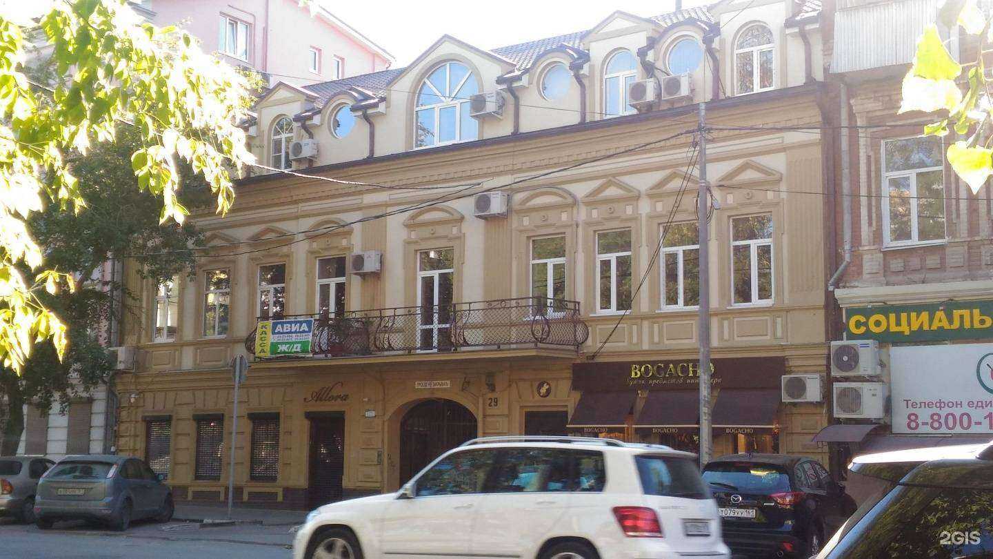 Отзывы на компанию Lamun в Ростове-на-Дону c фото - фотография 2 из 2