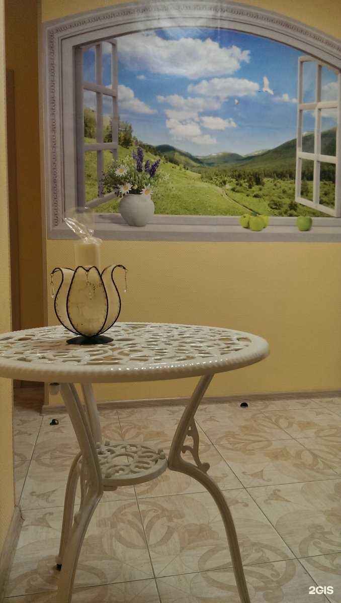 Отзывы на компанию Стоматология на Присягина в Новомосковске c фото