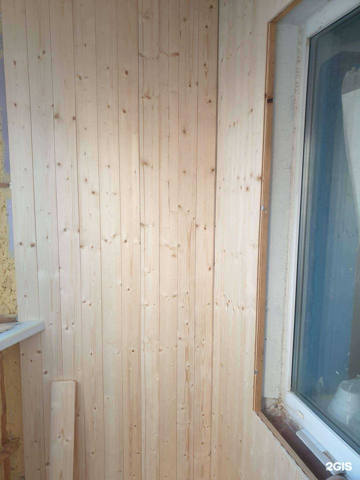 Отзывы на компанию Вся Фанера в Владивостоке c фото