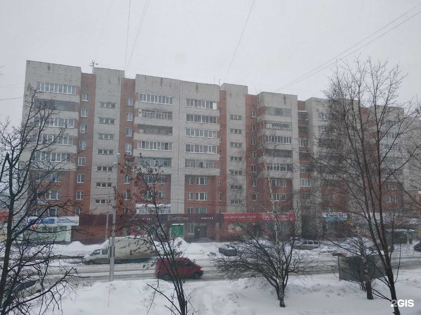 Отзывы на компанию Авто-Кореец в Чебоксарах c фото - фотография 2 из 2