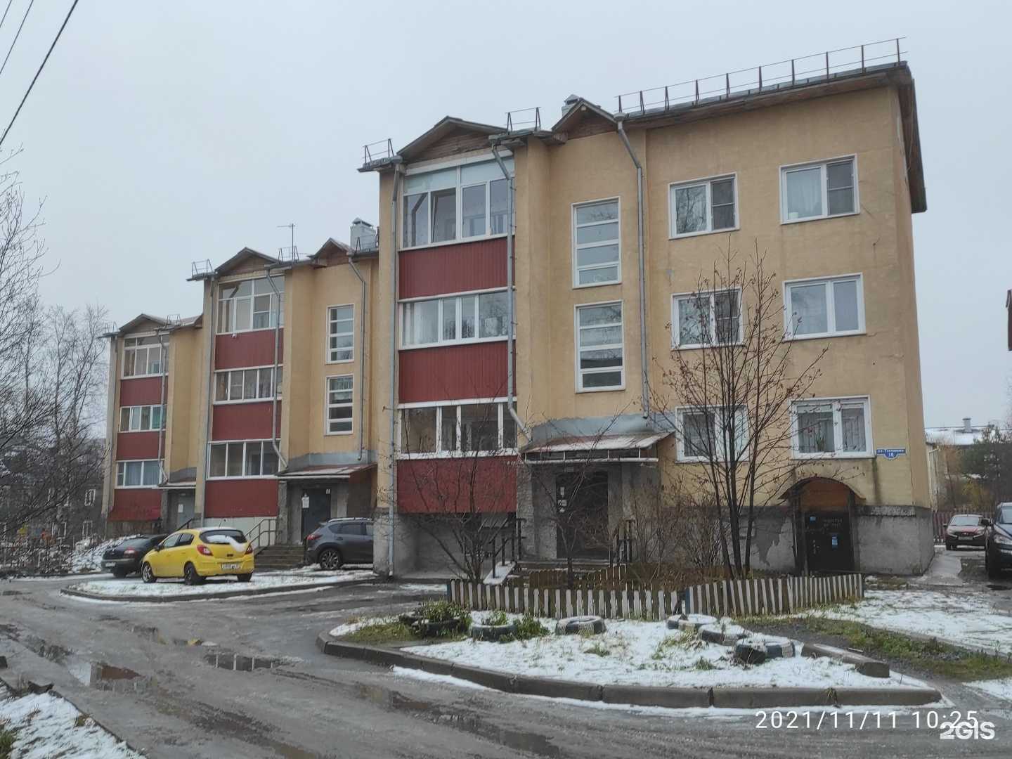 Отзывы на компанию Астрон-м в Архангельске c фото