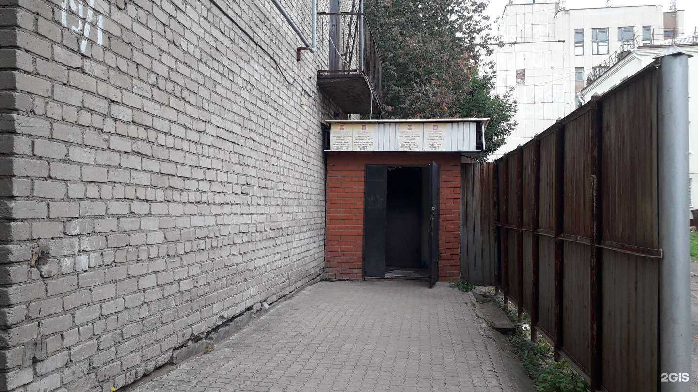 Отзывы на компанию Южный в Уфе c фото - фотография 2 из 2