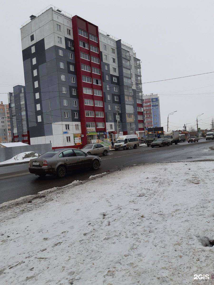 Отзывы на компанию Benefis в Челябинске c фото - фотография 2 из 2