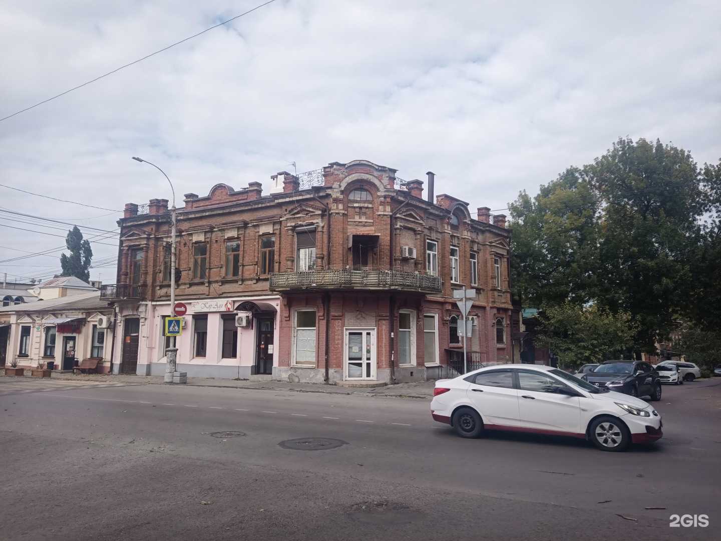 Отзывы на компанию Блокнот-Таганрог в Таганроге c фото - фотография 2 из 2