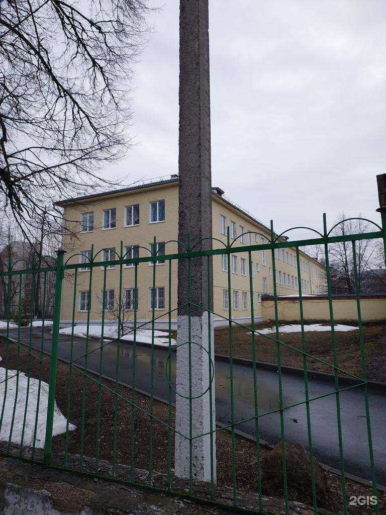 Отзывы на компанию Казанская школа-интернат №11 для детей-сирот и детей, оставшихся без попечения родителей с ограниченными возможностями здоровья в Казани c фото