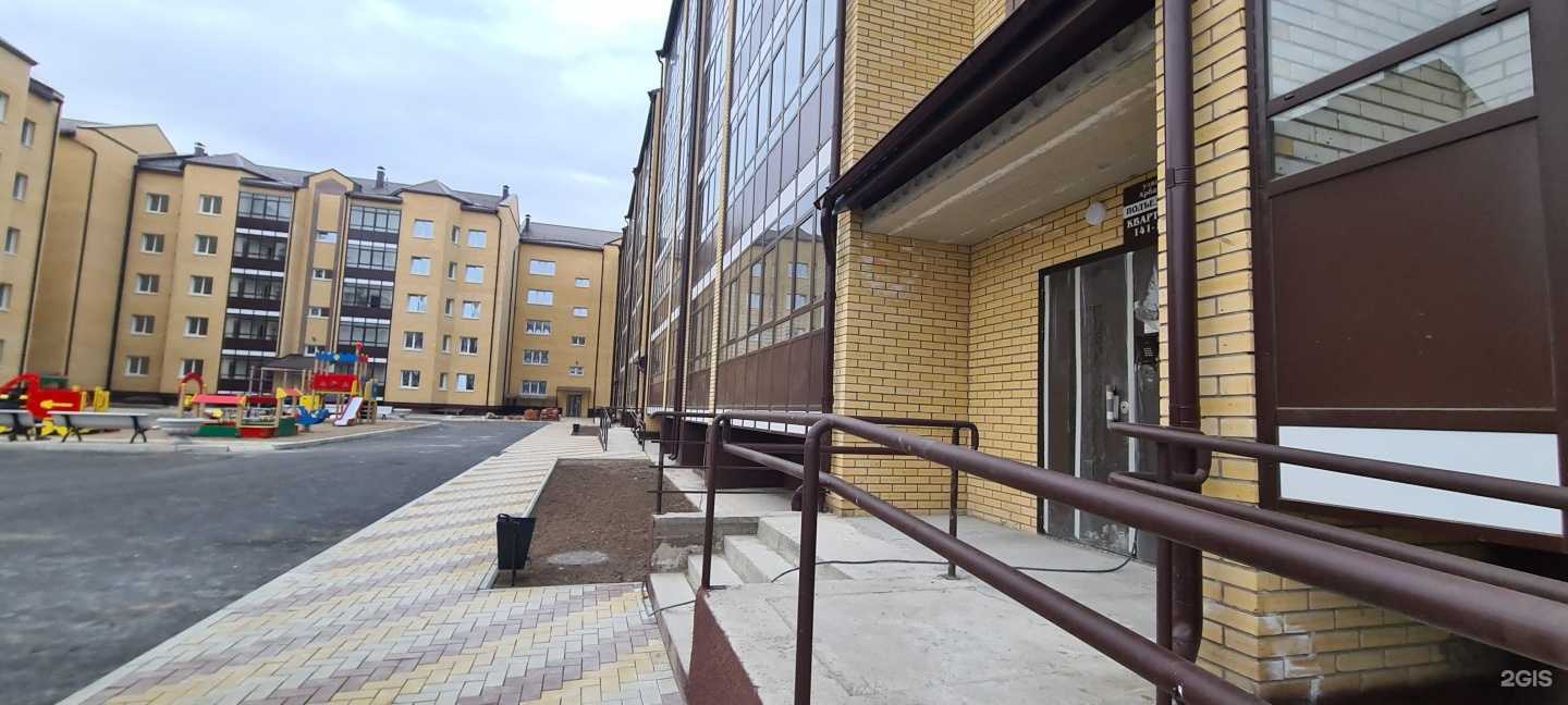 Отзывы на компанию Арбан&co в Абакане c фото - фотография 2 из 2