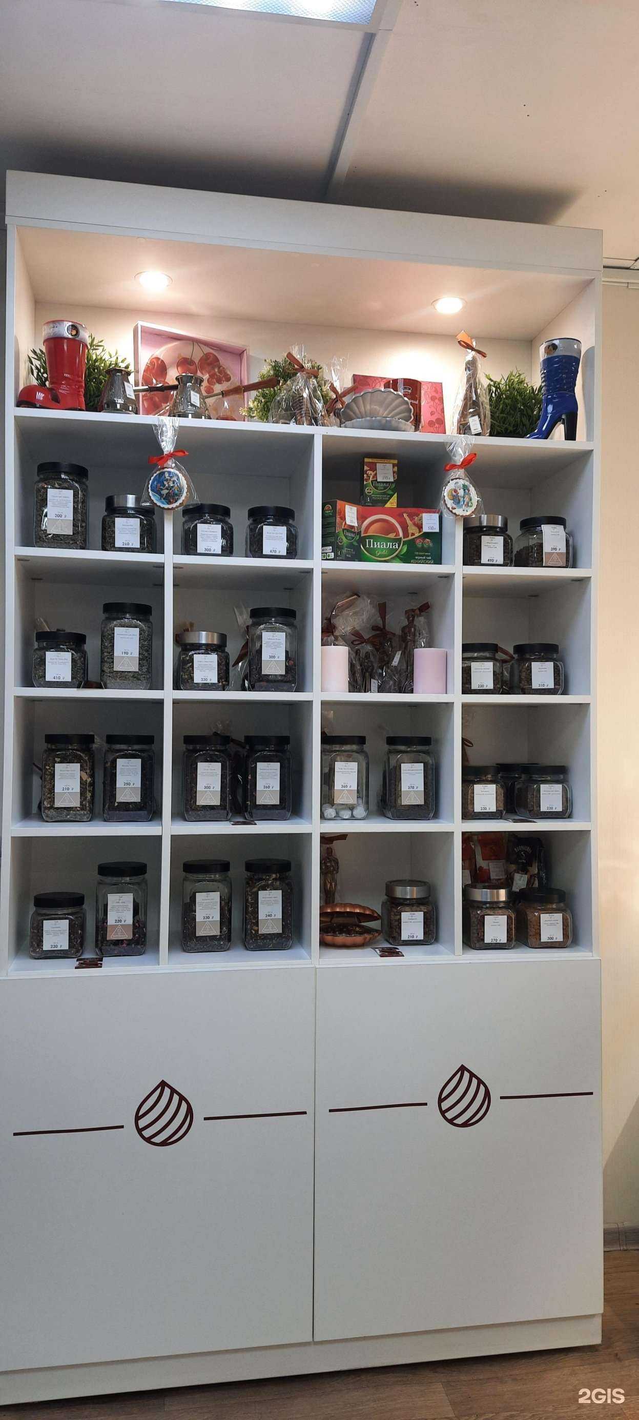 Отзывы на компанию Мастер шоколад в г. Омск c фото