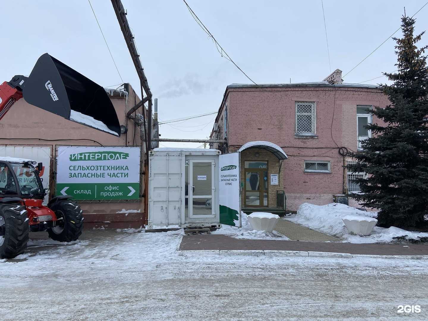 Отзывы на компанию ИП Смирнов П.С. в Омске c фото