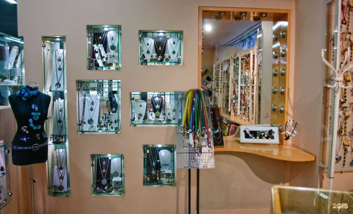 Отзывы на компанию Пуркуа Па в Новосибирске c фото