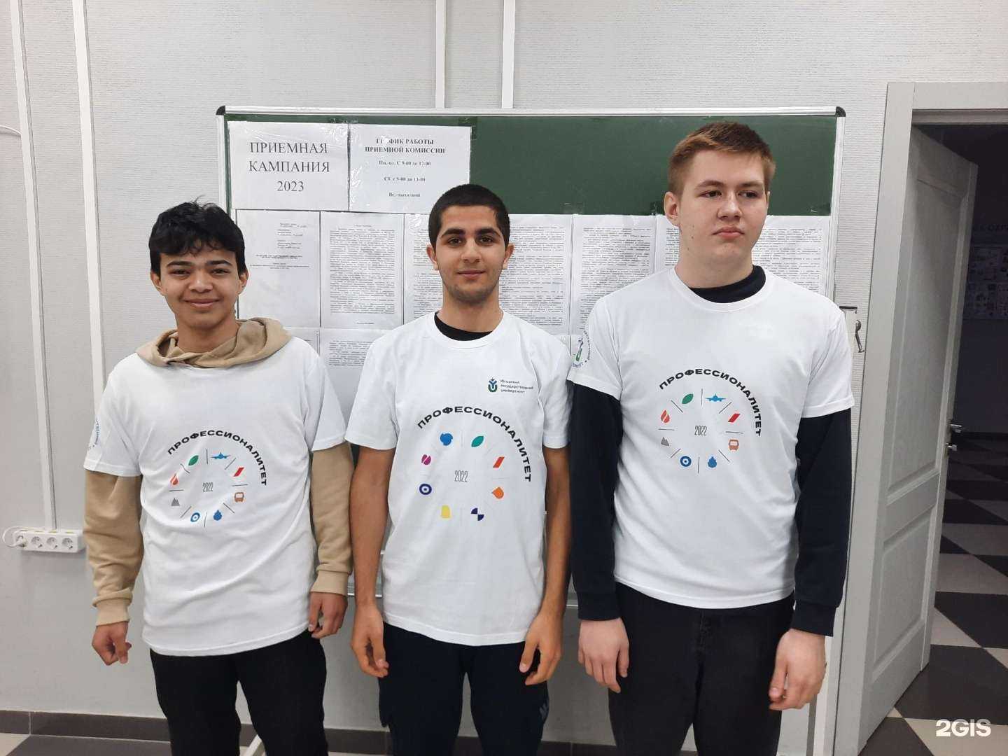 Отзывы на компанию Нефтеюганский индустриальный институт в г. Нефтеюганск c фото