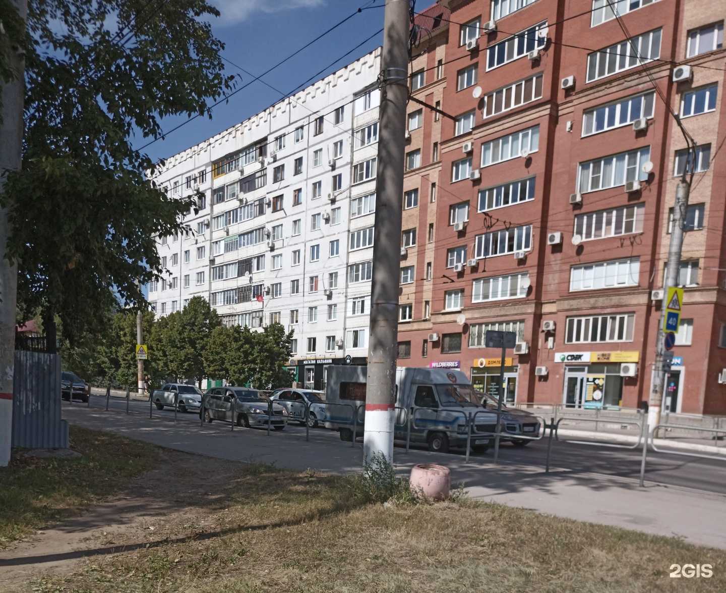 Отзывы на компанию Юридическая компания в Новокуйбышевске c фото