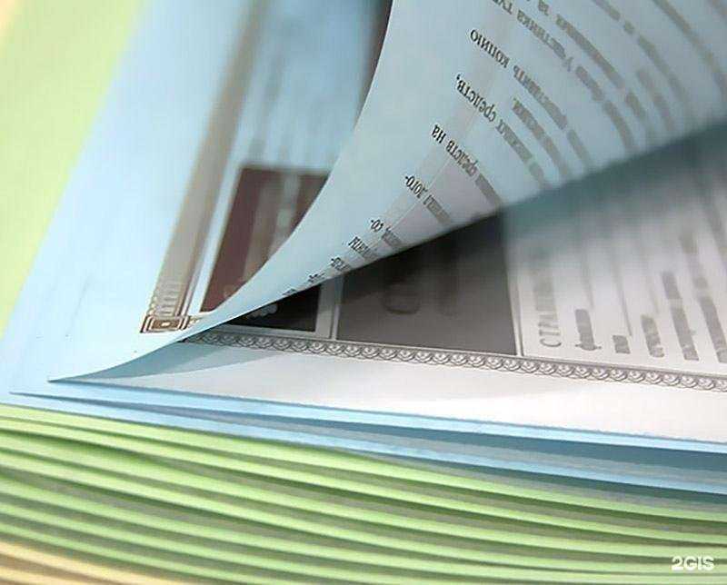 Отзывы на компанию Дизайн в Чехове c фото