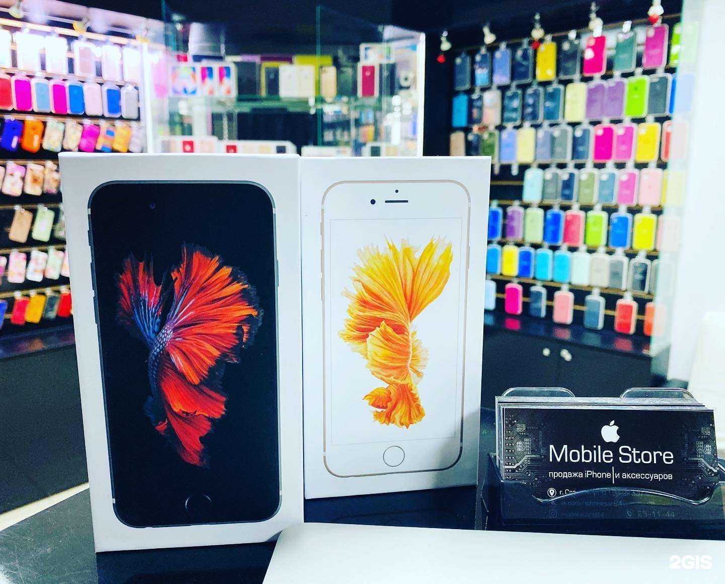 Отзывы на компанию Mobile store в Саратове c фото