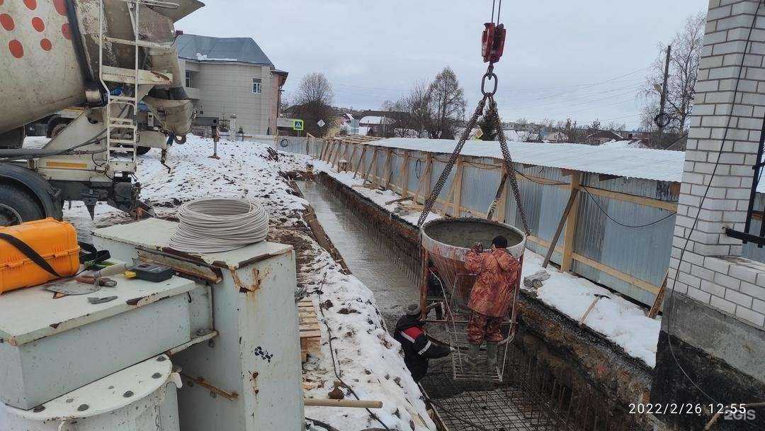 Отзывы на компанию Экобетон в Вологде c фото