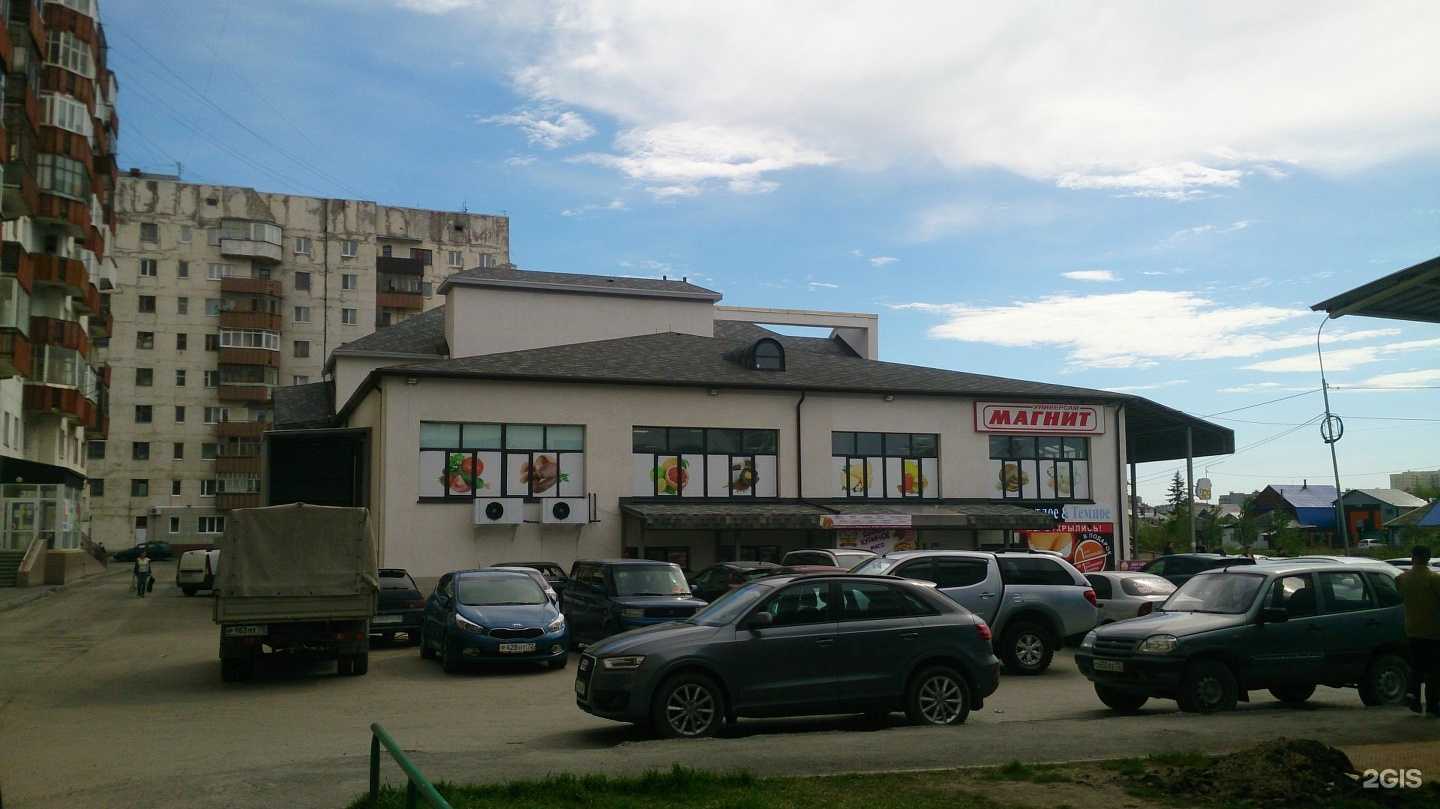 Отзывы на компанию Шаурма на Чаплина в Тюмени c фото - фотография 2 из 2