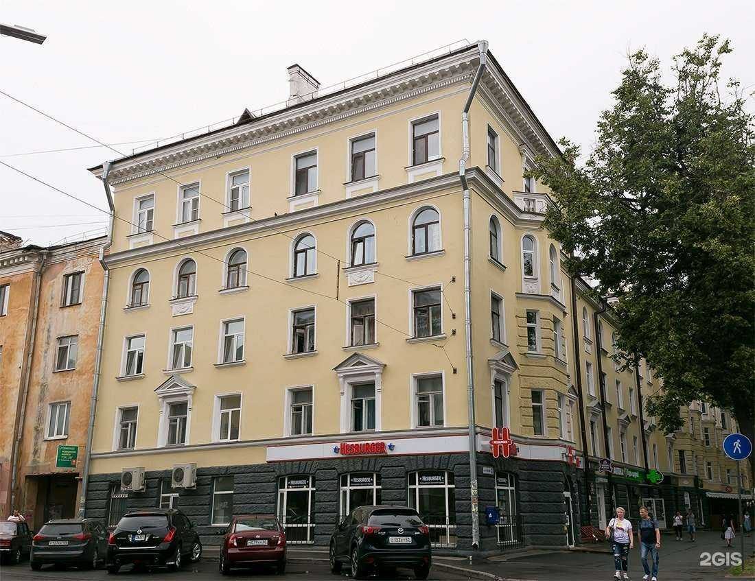 Отзывы на компанию Яркий мир в Пскове c фото - фотография 2 из 2