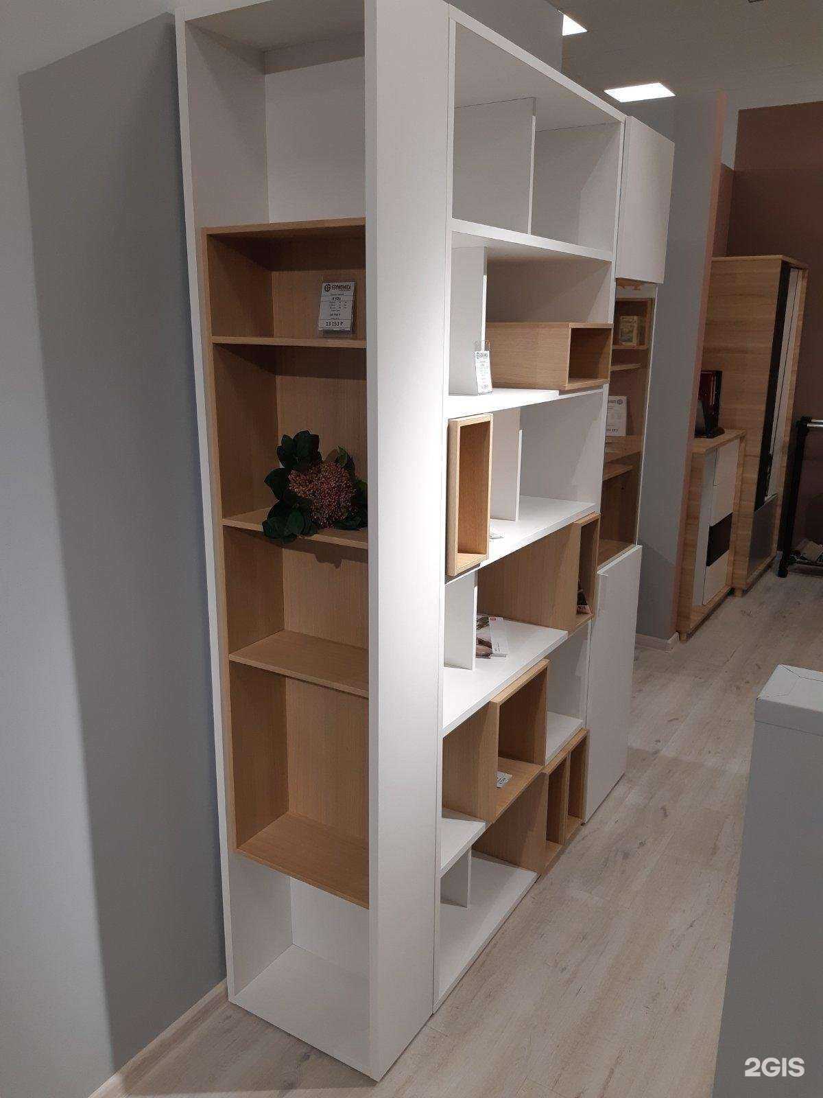 Отзывы на компанию Egonomica в г. Калининград c фото