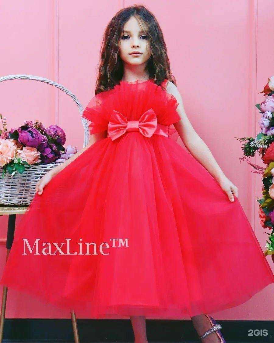 Отзывы на компанию 4kids в г. Альметьевск c фото