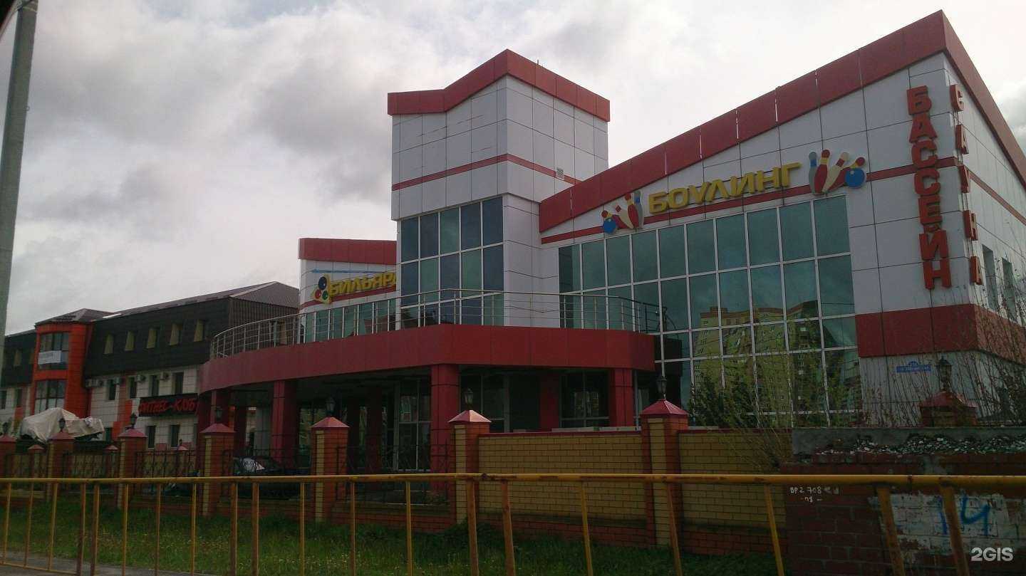 Отзывы на компанию InnoWave.pro в Тюмени c фото - фотография 2 из 2