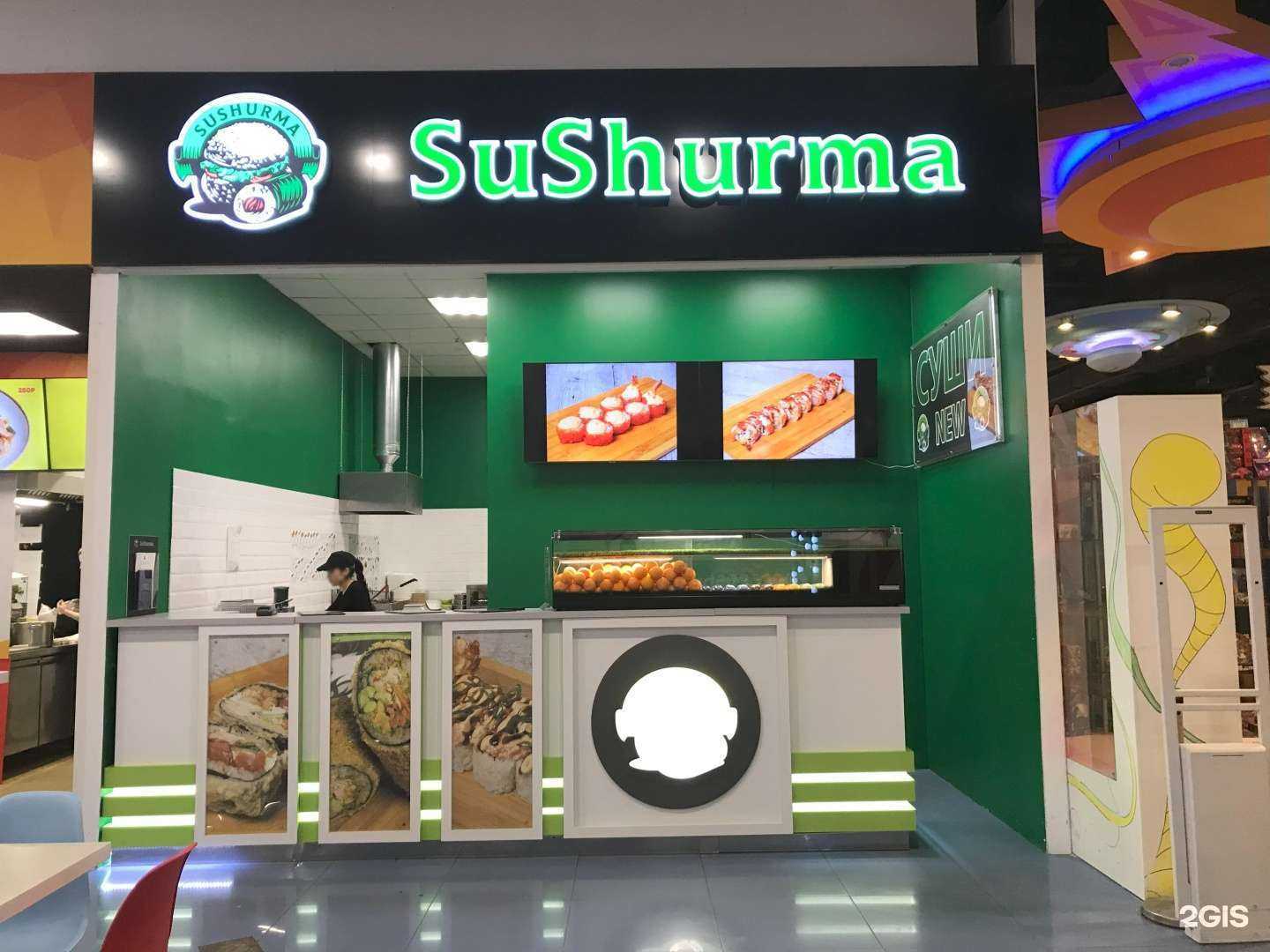 Отзывы на компанию Sushurma в Рязани c фото