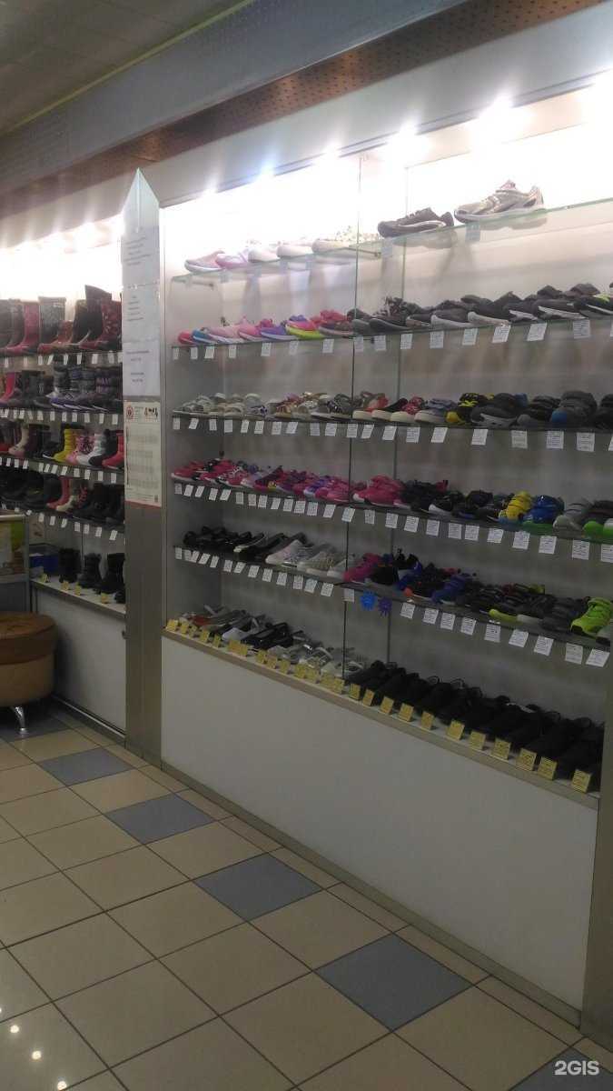 Отзывы на компанию Антилопа в г. Норильск c фото