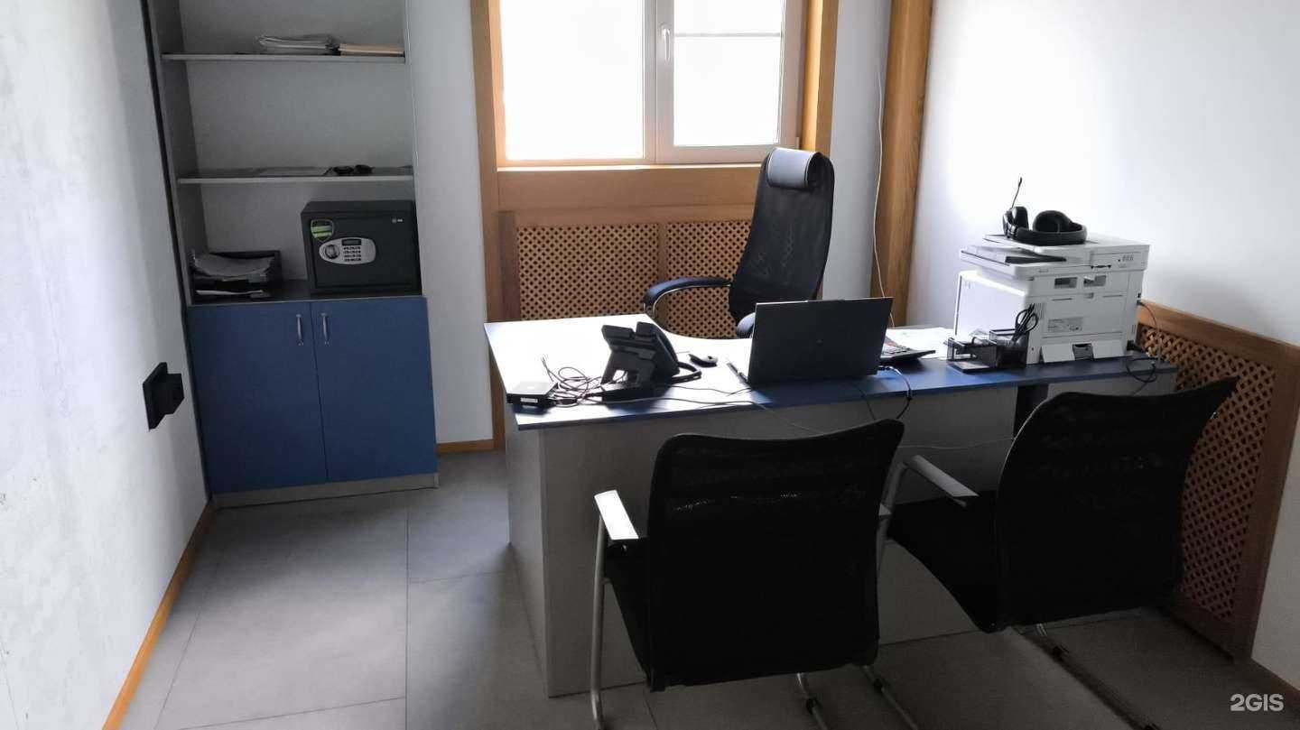 Отзывы на компанию Инстройтехком в г. Воронеж c фото