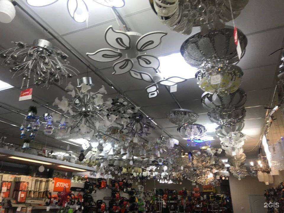 Отзывы на компанию Электромир в Воткинске c фото