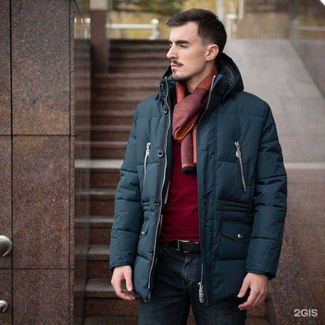 Отзывы на компанию Mega fashion for men в Красноярске c фото