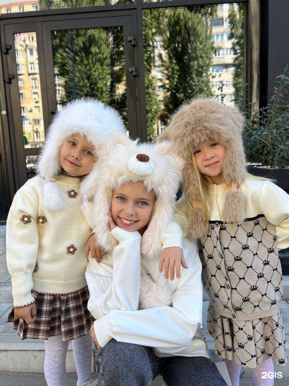 Отзывы на компанию Любимый покупатель в Саратове c фото