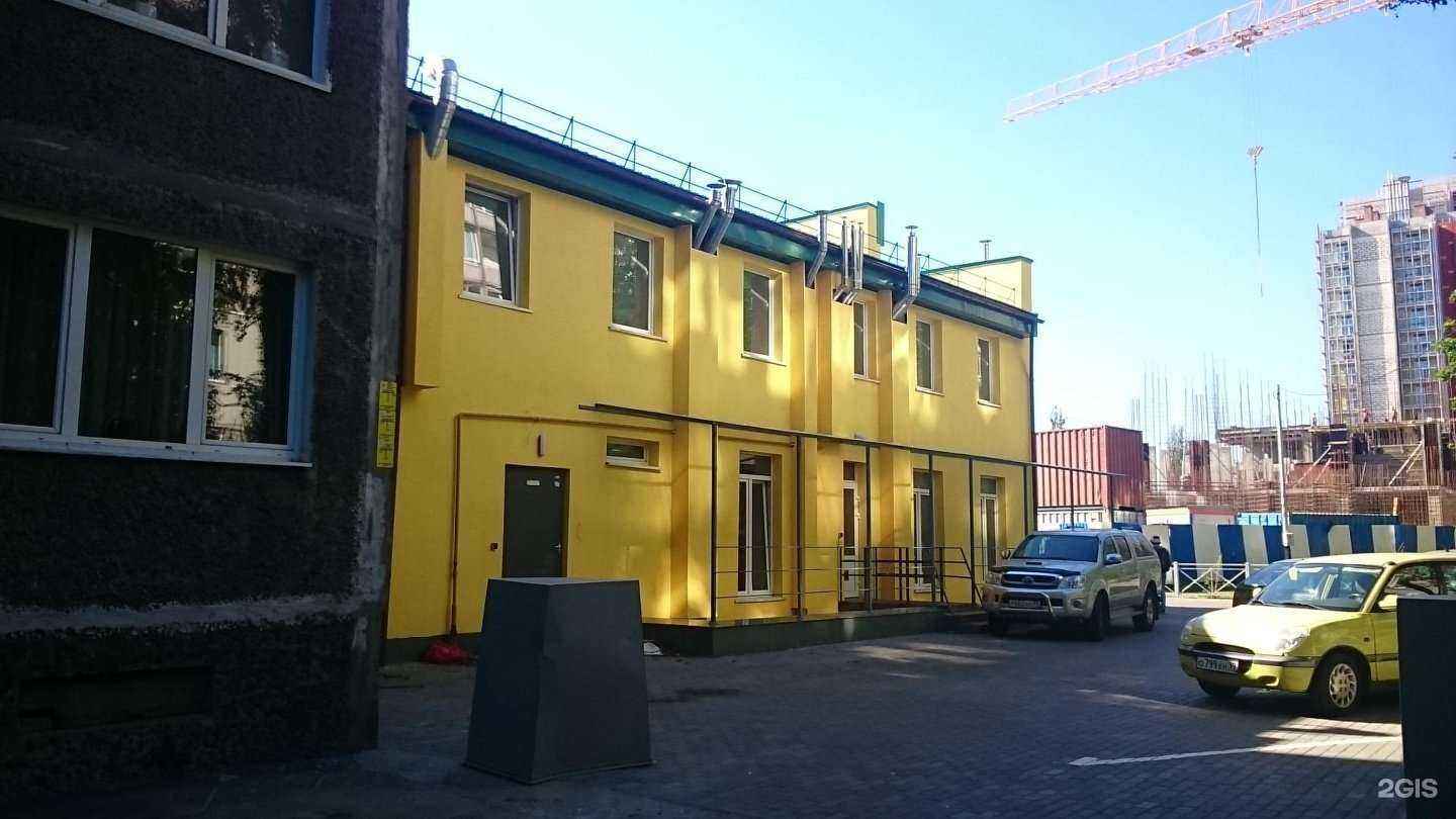 Отзывы на компанию ЦЕНТРОДЕНТ в Калининграде c фото - фотография 3 из 3