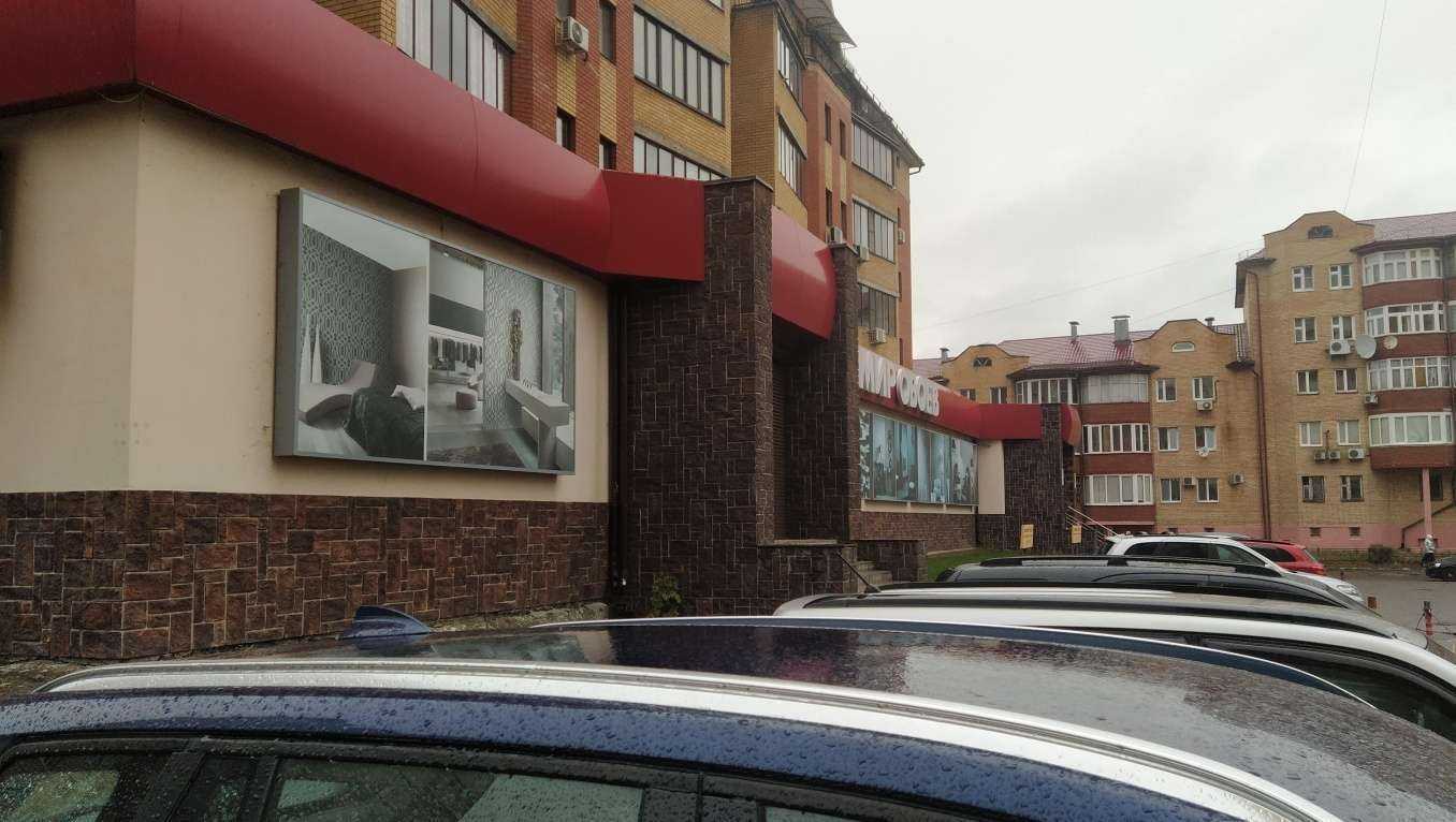 Отзывы на компанию Спецназ в Казани c фото - фотография 2 из 2